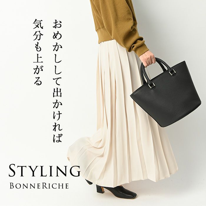 ボンヌ・リシェ 可愛い バケツ型バッグ 本革 2WAY ショルダー