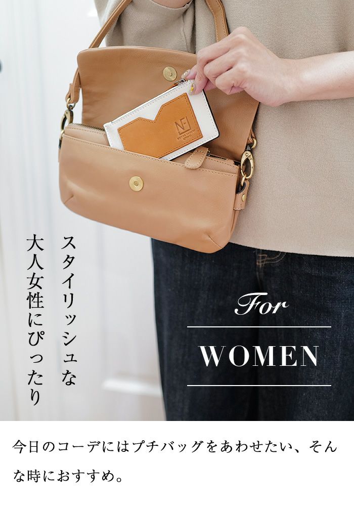 今だけ10%OFF】 ミア・ゴート 山羊革 レザー フラグメントケース