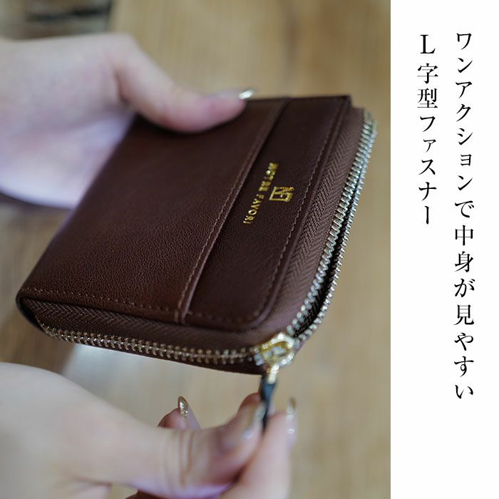 L字ファスナー　ロロマレザー　コンパクト財布 （M）本革 楽天市場】l字ファスナー 財布 コンパクト 本革 メンズ