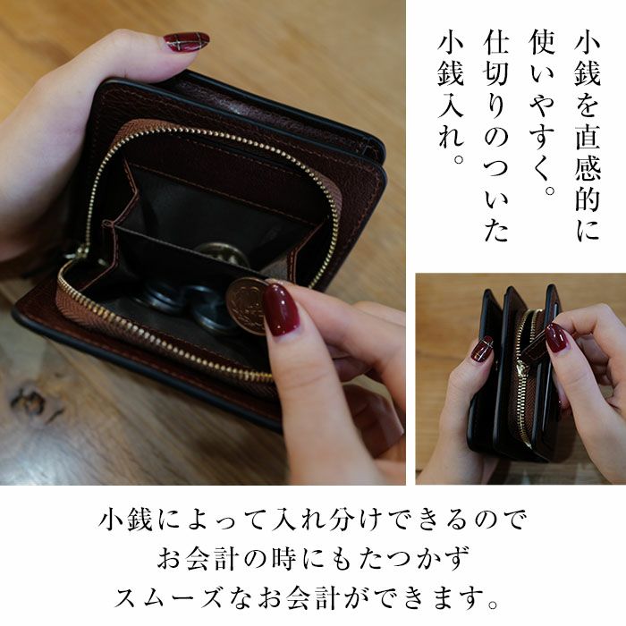りゅりゅりゅ様 オーダー】コンパクト財布