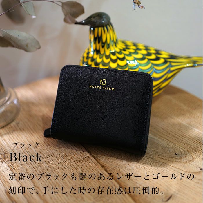 【りゅりゅりゅ様 オーダー】コンパクト財布 466ca1a77d9291a46685a6c35a45ef
