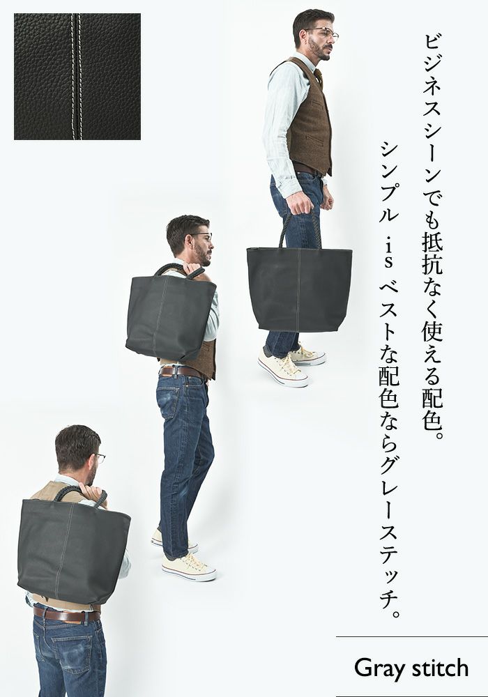 TOD'S グレー ベージュレザーフラップ式トートバッグ大容量