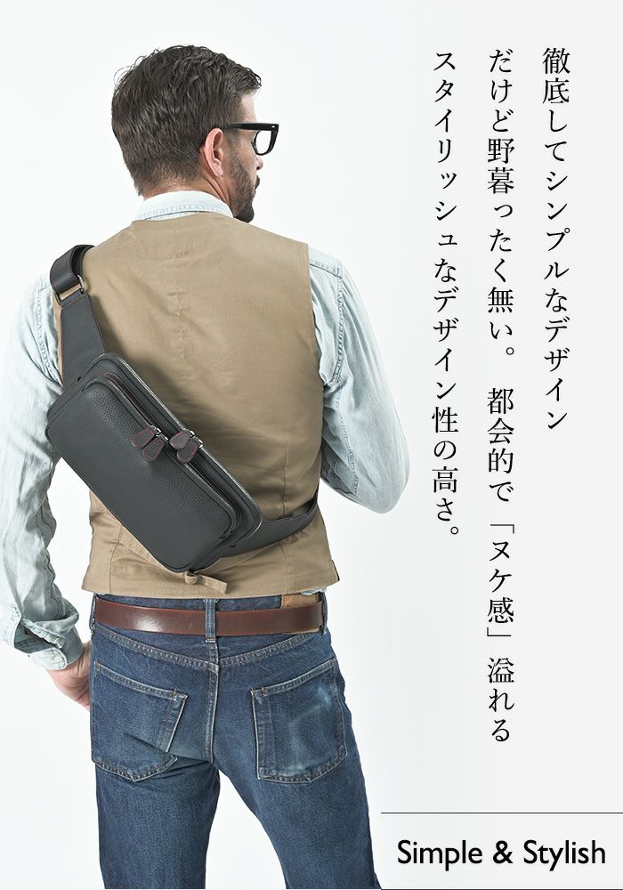【未使用】ノートルファボリ ジル　ボディバッグ ショルダー バッグ ホワイト Amazon | [ノートルファボリ] 本革 ボディバッグ レディース