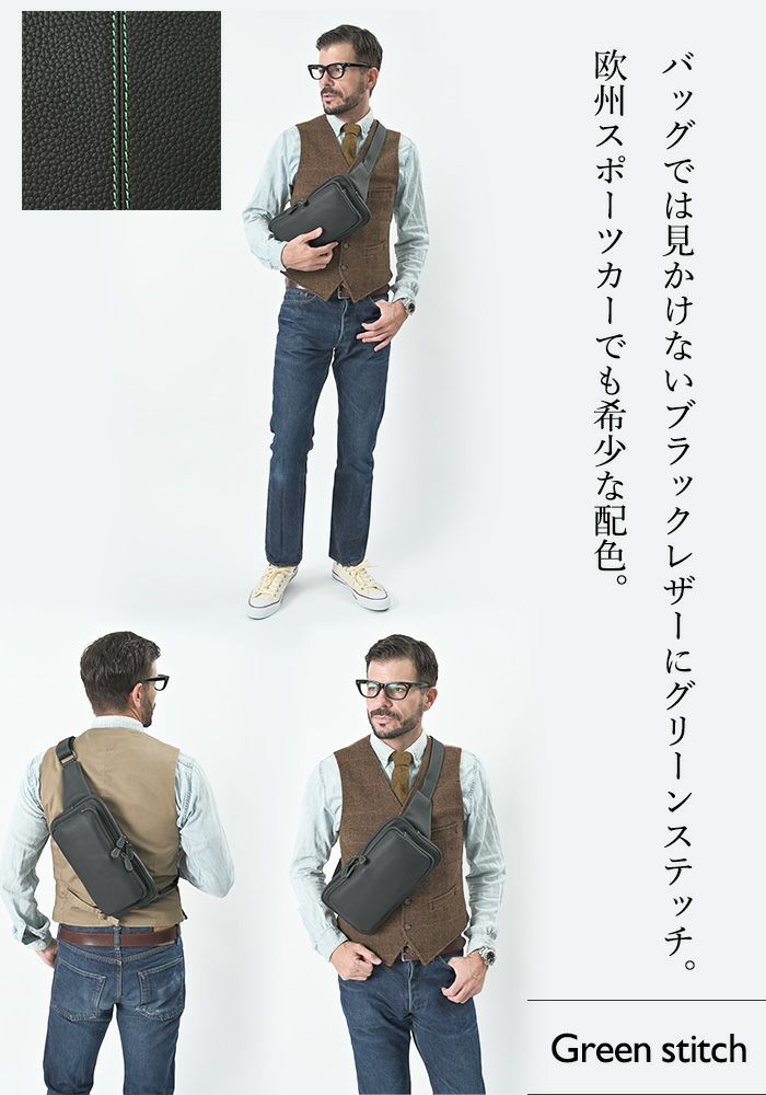 完売色再入荷】メンズ ジルGTS ボディバッグ レザー 大容量 本革